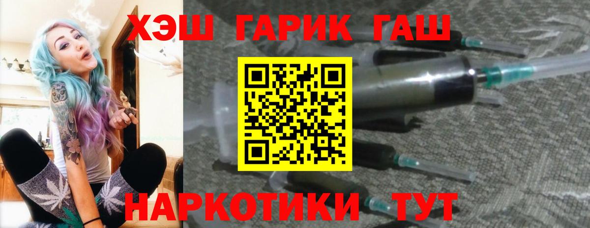 Гашиш индика сатива Кимры