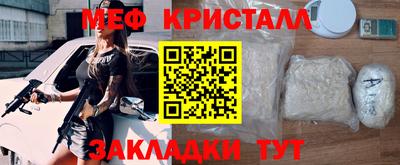 mdpv Краснодар