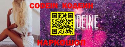 mdpv Краснодар