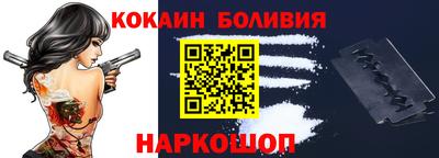 твердый Краснокаменск