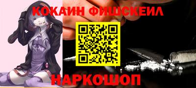 твердый Краснокаменск