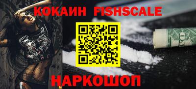 mdpv Краснодар