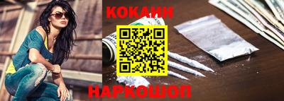 твердый Краснокаменск