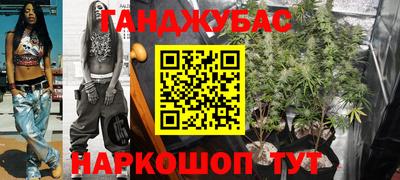 mdpv Краснодар