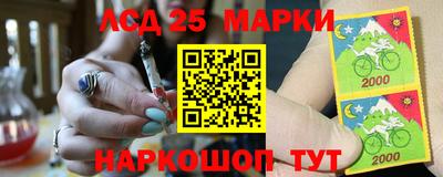 твердый Краснокаменск