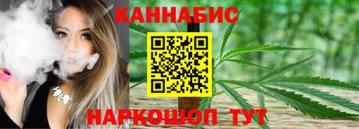 mdpv Краснодар