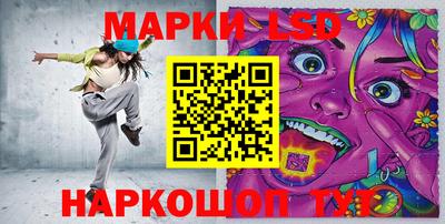 mdpv Краснодар