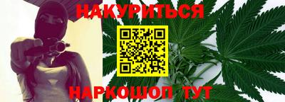 mdpv Краснодар