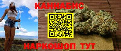 твердый Краснокаменск