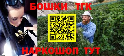 твердый Краснокаменск