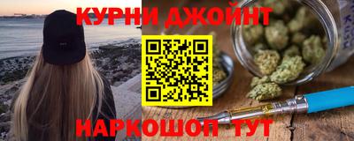 твердый Краснокаменск