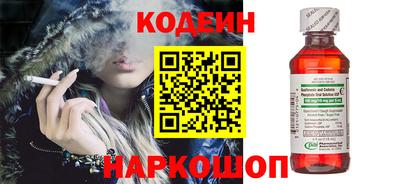 твердый Краснокаменск