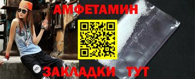 mdpv Краснодар
