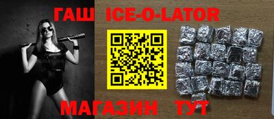 mdpv Краснодар