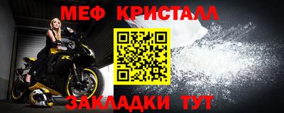твердый Краснокаменск