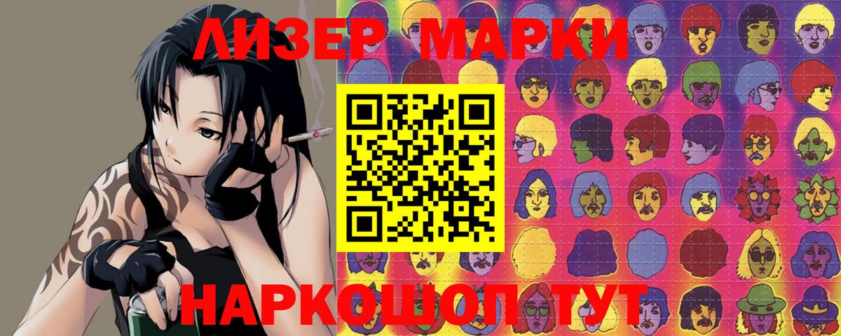 Лсд 25 экстази ecstasy  Вход с VPN  Кимры  ЛСД экстази  LSD-25 экстази ecstasy 
