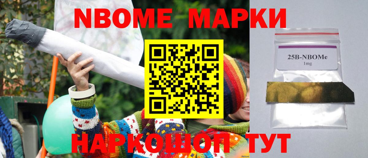 Лсд 25 экстази кислота Кимры